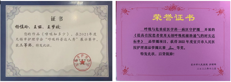 成果展示.jpg