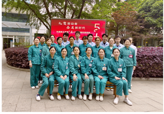 科室介绍.jpg
