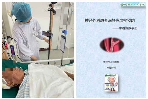 专科特色.jpg