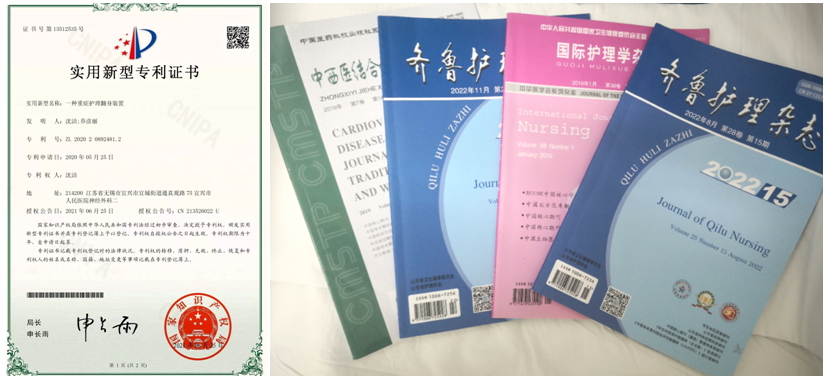 成果展示.jpg