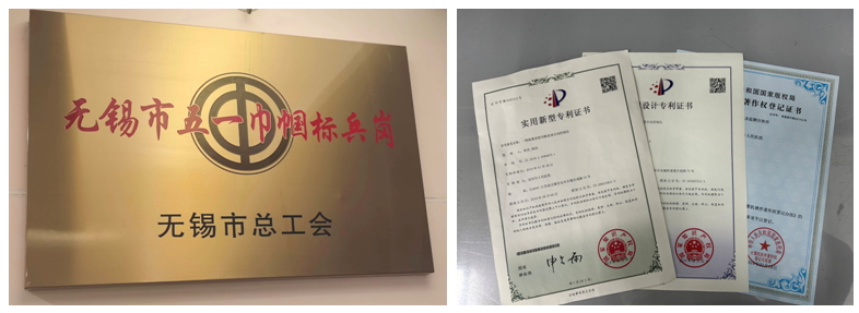 成果展示.jpg