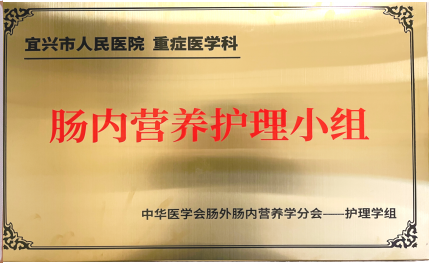3成果展示1.png
