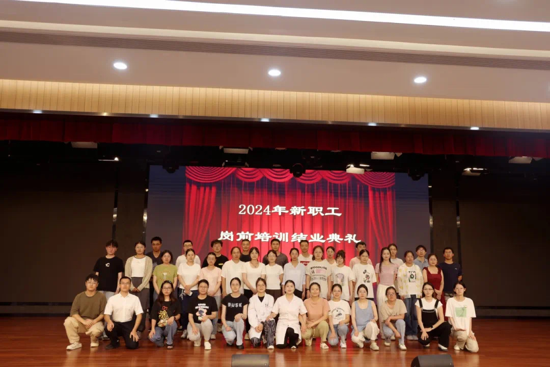 微信图片_20240919144849.jpg