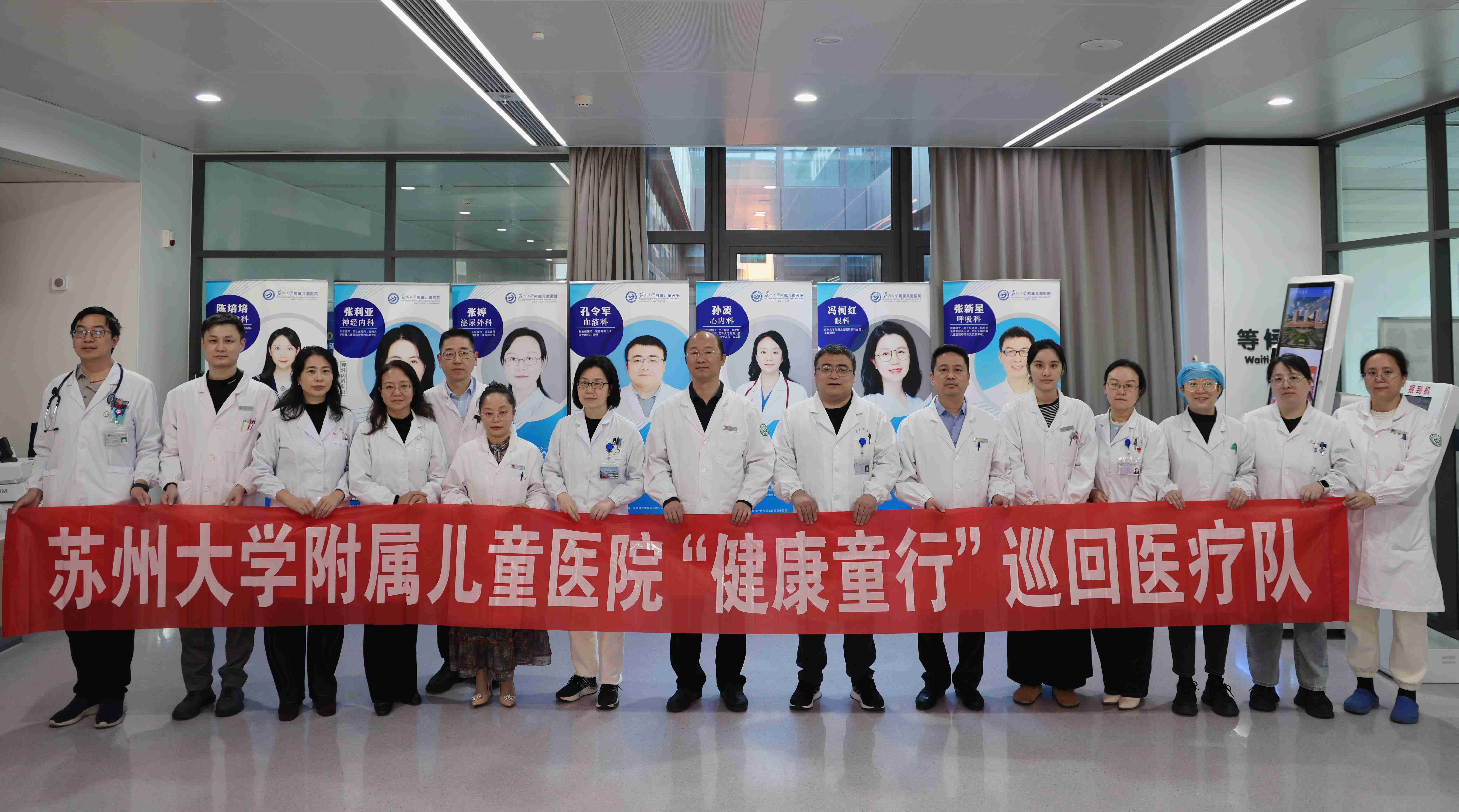 微信图片_20250322100803(1)(1).jpg