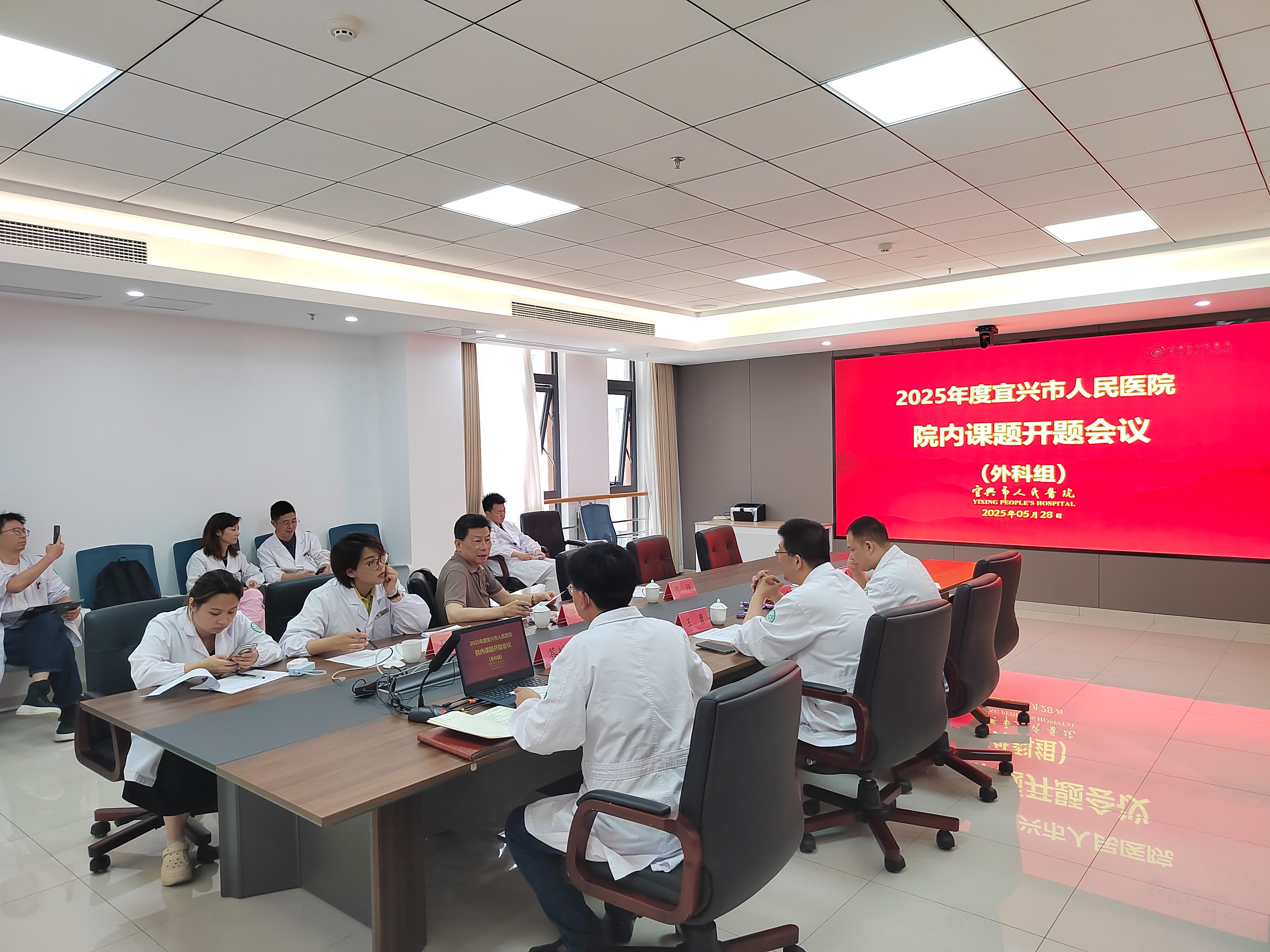 微信图片_2025-05-30_112642_179(1).jpg