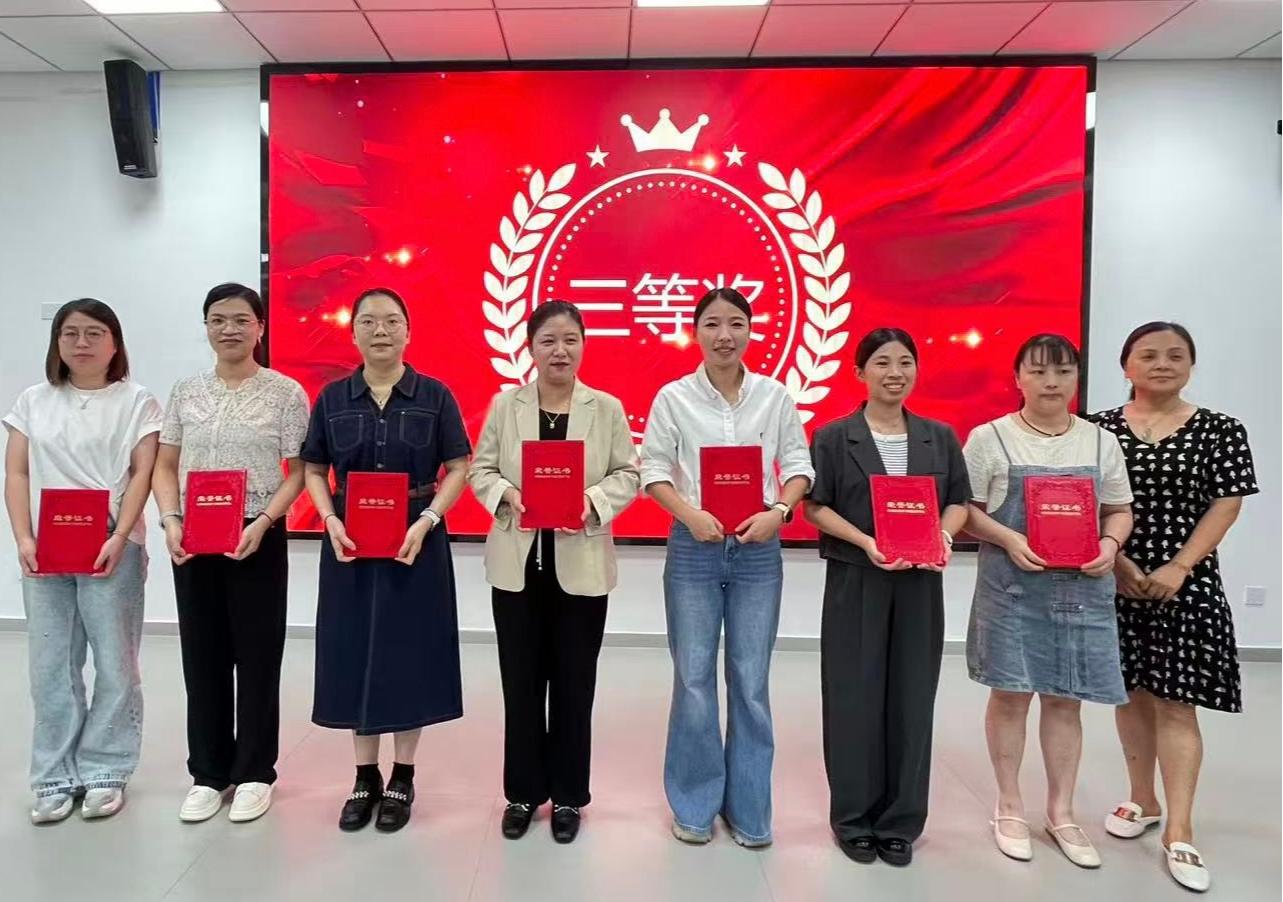 微信图片_20250930093109_543_3.jpg 微信图片_20250930093109_543_3.jpg